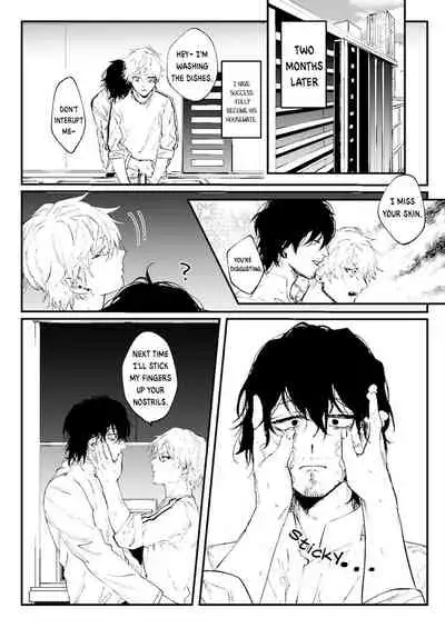 Ii Hiroimono deshita ne | What a Nice Catch