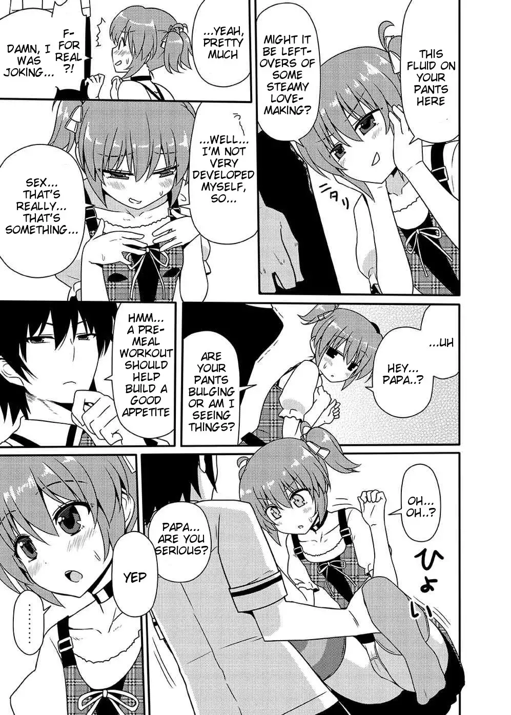 Matsushima Michiru to Bad End