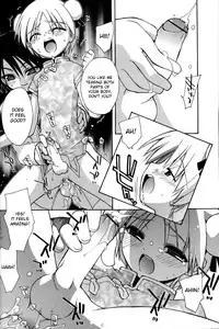 [Konata Hyuura] Boku no Animal Life - My Animal Life [English] [desudesu]