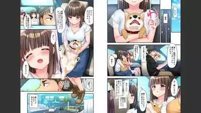 HaremuKyanpu 1-11