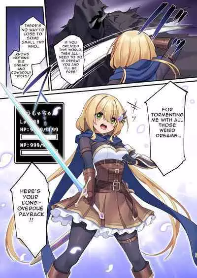 This Hero Girl's Adventure is OVER!