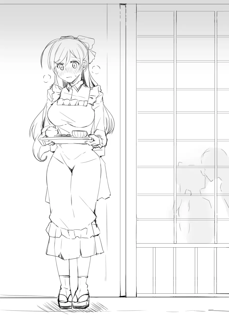 Houshou-san Manga