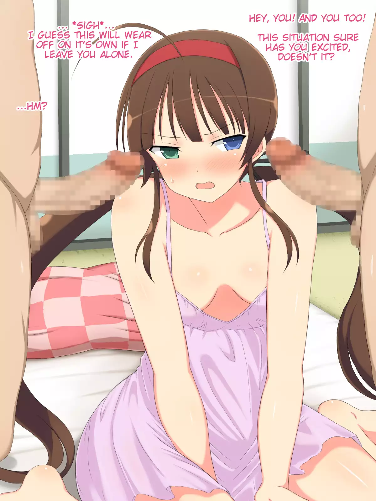8-tsu no Eroshot