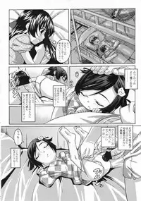 COMIC LO 2008-10 Vol. 55