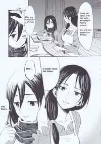 Motto Hoka no Aishi kata ga Atta Hazu nano ni
