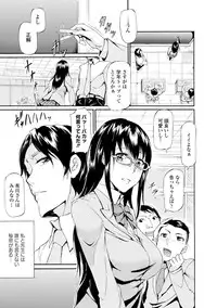 COMIC Europa 2015-01 [Digital]