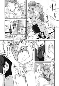 COMIC LO 2015-10