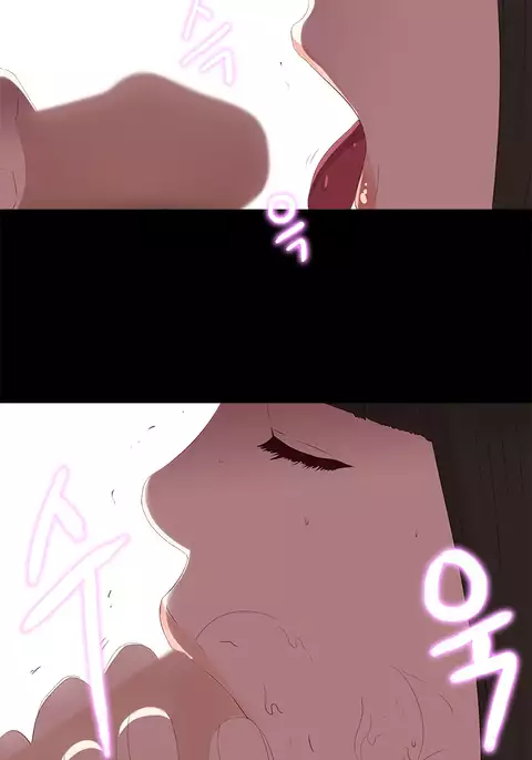 Girl Next Door Ch.1-24