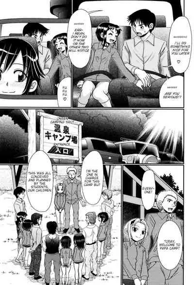 Papa's Sex Education Ch1-7