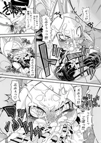 [Tiny potato (Takura Mahiro)] Ware ga Zeenbu Uketomete Ageru zoyo (Busou Shinki)