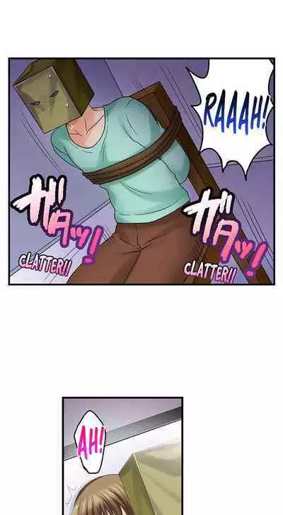 [Kappa] Gotta Fuck Your Way Out (Ch.01~16) [English]