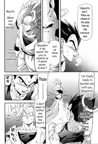 [Dokugunryu (Komakawa Rimi)] MONSTRUO (Dragon Ball Z) [English] [Yoaken]