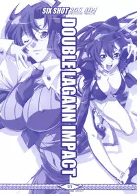 [SIX SHOT (Doudai Shouji)] DOUBLE LAGANN IMPACT (Tengen Toppa Gurren Lagann)