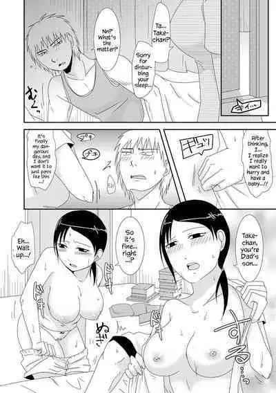 Gibo no Shinkatsu Otetsudai | Helping with Stepmother's Impregnation Life