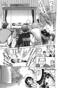 [Tanaka Ex] Onii-chan Mou!