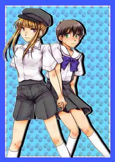 Haru Nii-chan no Chotto Ijou na Nichijou