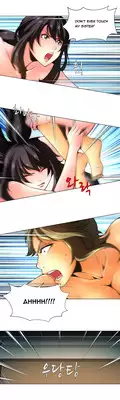 [Fantastic Whale] Twin Slave Ch.1-24 (English) (Ongoing)