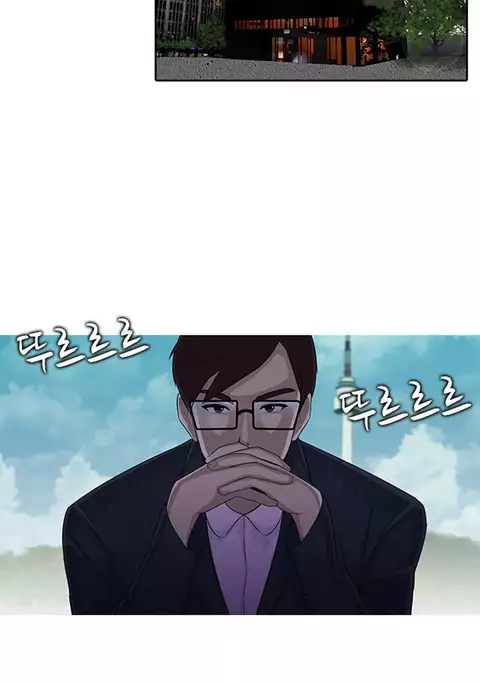 Dark Game Ch.1-20