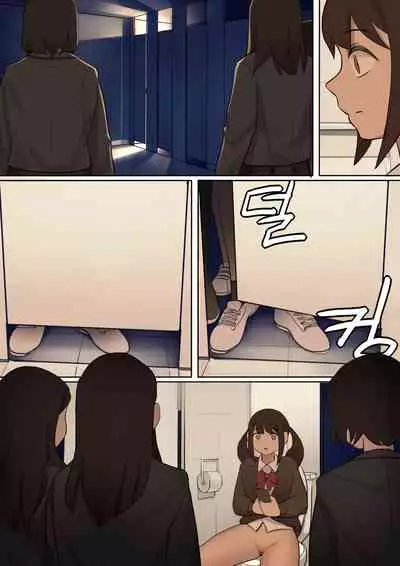 [HUACA] OCT20 [Chinese]