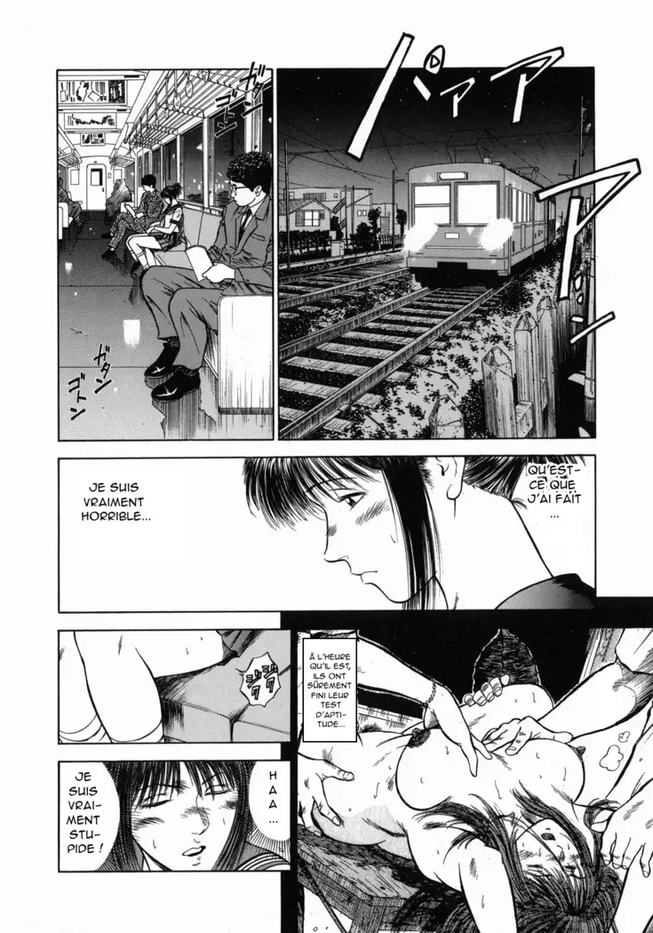 Dorei Jokyoushi Mashou no Curriculum Ch. 7