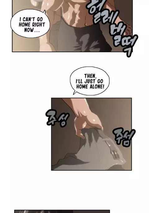 SStudy Ch.0-38