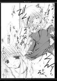 (CR35) [A.L.C (Kannazuki Nem)] Heavenly Kiss (Ragnarok Online)