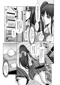 Magazine Cyberia Vol. 097
