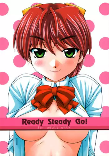 (C65) [MANITOU (Nakajima Rei)] Maggy Bouillon (Read or Die)