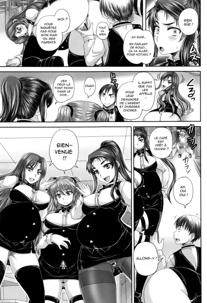 Kissa Hitozuma Nikudorei Ch. 6