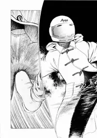 [Yamamoto Atsuji] Ammo Vol 1