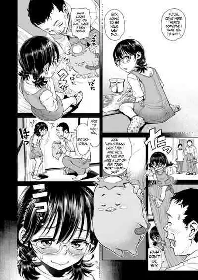 Watashi no Papa | Miyuki's Stepfather