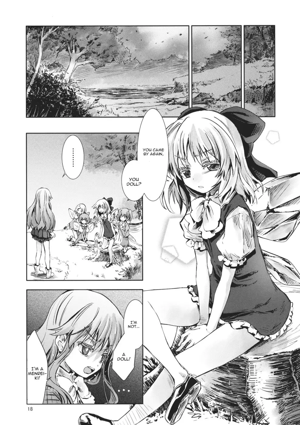Touhou Seichou - Hyaku Sen Hajime