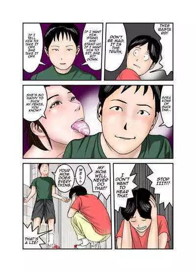 Hiro-kun no Mama wa Boku no Dorei 3