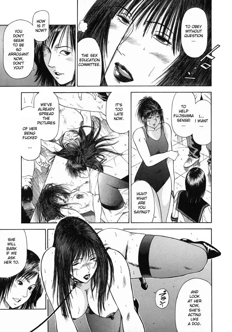 Shin Dorei Jokyoushi Mashou No Curriculum 14