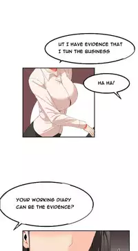 [Mx2J] Hari Dormitory Ch.0-28 (English) (Ongoing)