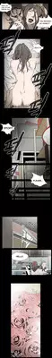 [Dol-Kong] Kitsch | Disrespectful Bitch Ch. 1-71 (English) (HeyManga) (Ongoing)