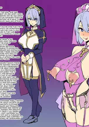Bakunyuu Party no NTR Boukenki (Kari) Renshuuchou + Bonus