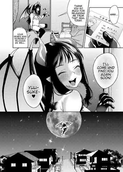 [Konoshiro Shinko (Yamagara Tasuku, Karasuma Yayoi)] Alp Switch [English] {Hennojin} [Digital]