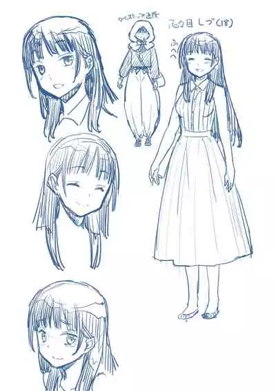 Ashita, Sekai ga Owaru Nara