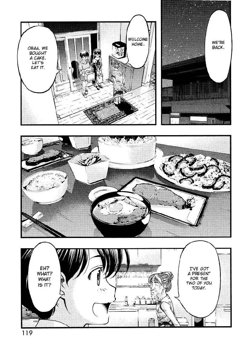 Umi no Misaki - Southern Island Christmas