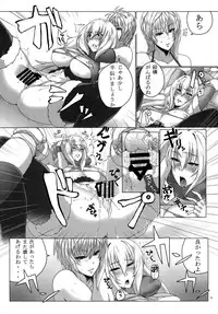 (C87) [TLG (bowalia)] Fall Mirror (Wrestle Angels Survivor)