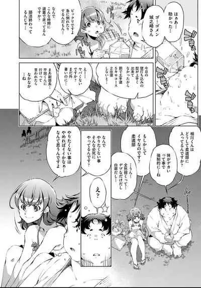 COMIC AUN 2021-04