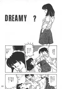 [Kaigetsudou (Jigoku Sensei Hirobe~)] Fairy 1 Soushuuhen (Maison Ikkoku, Urusei Yatsura)