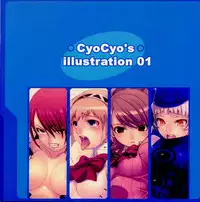 (SC36) [LongHornTrain (CyoCyoPolice)] CyoCyo's illustration 01 (Persona 3)