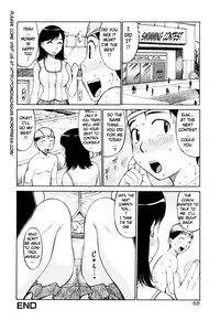 [Anthology] Zecchou Boshi - Ecstasie Mother and Child [English] [TomodachiGuis]