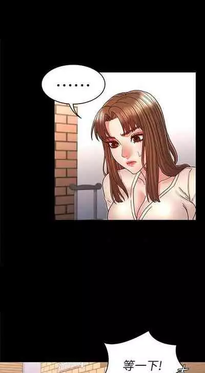 教師體罰 1-28