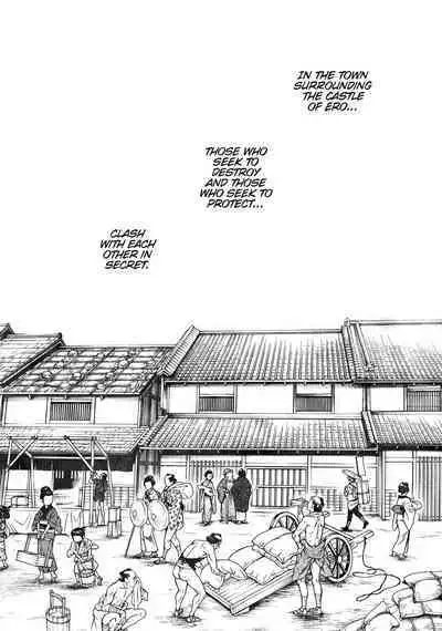 Arakusa Ninpouchou | Ero Ninja Scrolls Ch.1-30