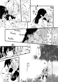 [G-complex (YUI_7)] Coward Yomi, Mahiru, and Mia [English] [Yuri-ism]