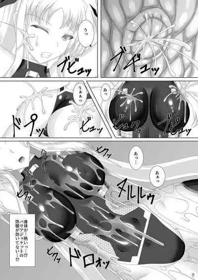 [Misty Wind (Kirishima Fuuki)] Taimanin Fate (Mahou Shoujo Lyrical Nanoha)