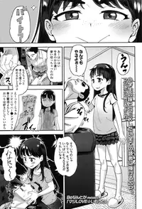 COMIC LO 2015-07